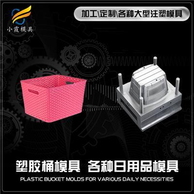 精密制造新標(biāo)桿 探索新款空氣凈化器外殼模具的技術(shù)革新與產(chǎn)業(yè)應(yīng)用