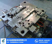 品皓精密制造 武漢塑膠模與精密塑膠模具的卓越之選