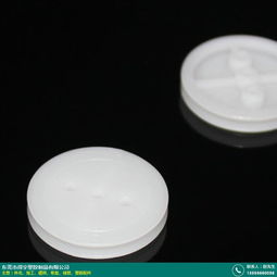 浙江塑料加工行業(yè)新標(biāo)桿 得宇塑膠以精密模具引領(lǐng)產(chǎn)業(yè)升級(jí)