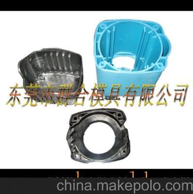 精密塑膠模具制造 聚焦東莞、深圳、廣州的優(yōu)質(zhì)出口實(shí)力