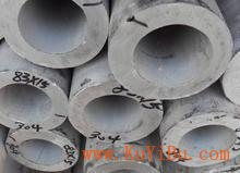 哈爾濱314不銹鋼管現貨供應 優質不銹鋼工程材料的選擇