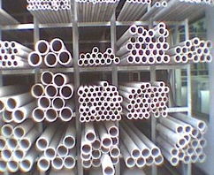 廣州永大集團(tuán)不銹鋼股份佛山銷售部 專業(yè)提供不銹鋼管材、板材、型材等工程材料