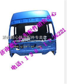 福田戴姆勒歐曼ETX與陜汽奧龍駕駛室殼體 配件選購(gòu)指南