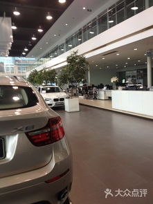 寶渝汽車銷售服務(wù) 專業(yè)引領(lǐng)，駕馭未來